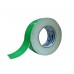 Tape (50mm*20m, fire retardant, 50EA/BOX))